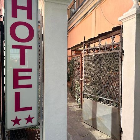 默库里奥酒店 米兰 外观 照片